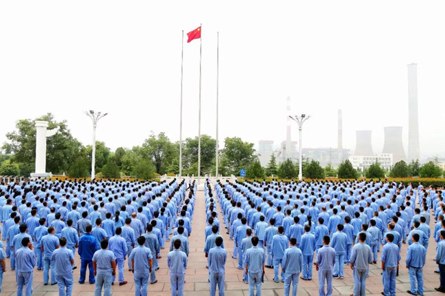 萬(wàn)基控股集團舉辦系列活動(dòng)喜慶新中國成立70華誕 