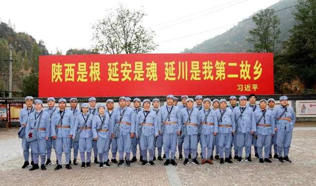 參觀(guān)紅色基地 傳承紅色基因 萬(wàn)基控股集團主題教育培訓走進(jìn)延安