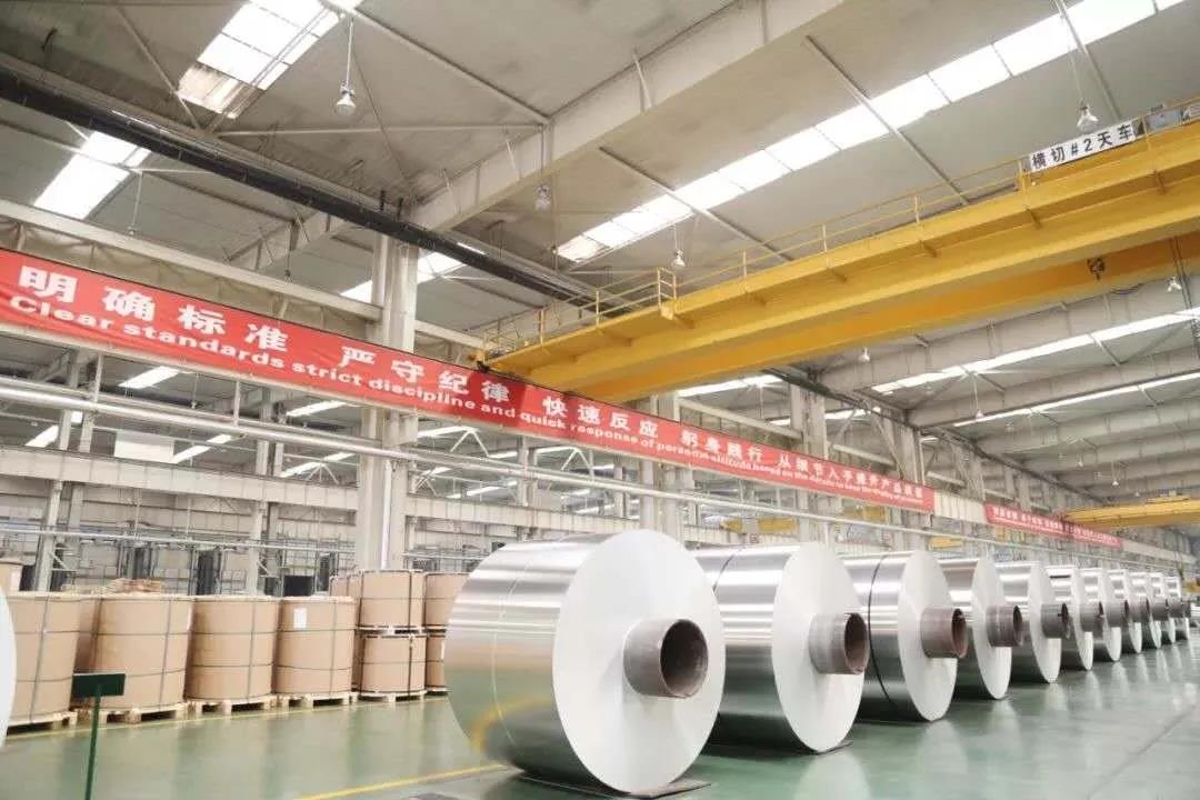 萬(wàn)基鋁加工公司通過(guò)國際鋁業(yè)管理組織ASI績(jì)效標準認證 全球第96家 國內第10家