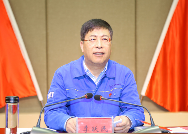 萬(wàn)基控股集團黨委書(shū)記李躍民作黨的十九屆五中全會(huì )精神專(zhuān)題輔導報告