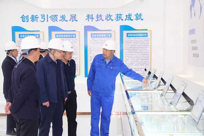 河南省國資委黨委委員、副主任王照生一行 到萬(wàn)基控股集團調研
