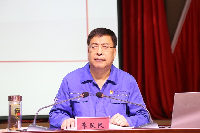 萬(wàn)基控股集團黨委書(shū)記、董事長(cháng)李躍民講授專(zhuān)題黨課