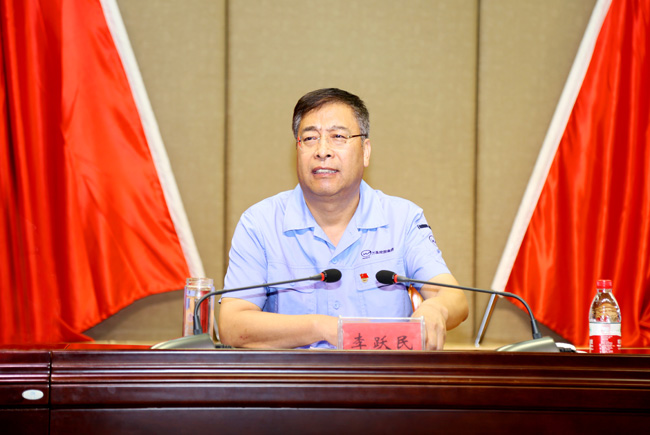 董事長(cháng)1.JPG