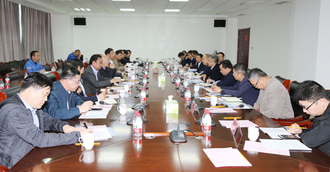 會(huì )議大景2.JPG