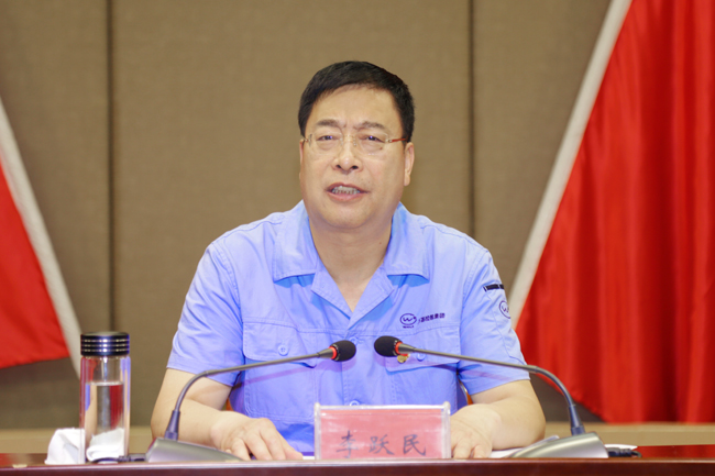 董事長(cháng)(1).JPG