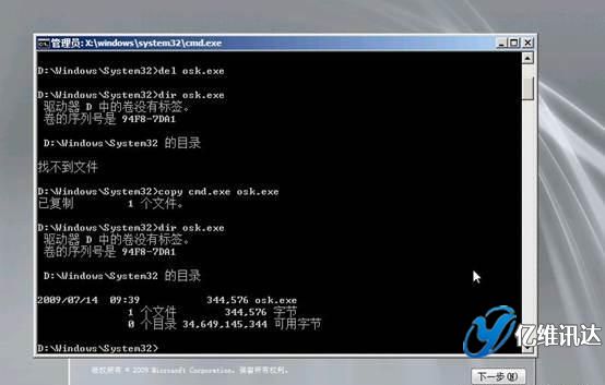 �|�SӍ�_ ewayinfo.cn