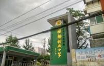 �ؗ���С�W˽����